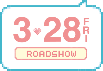 3.28(FRI) ROADSHOW